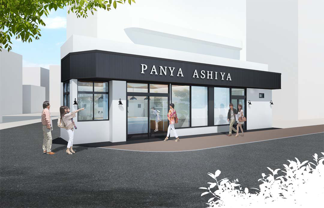 PANYA ASHIYA 水前寺店(9/16 OPEN!)のイメージ